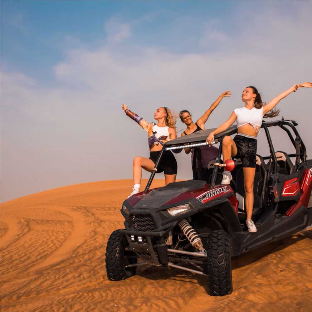 Dune Buggy Adventure